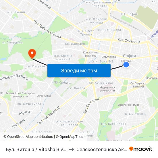 Бул. Витоша / Vitosha Blvd. (2825) to Селскостопанска Академия map