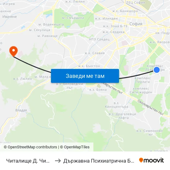 📚 Читалище Д. Чинтулов / D. Chintulov Library (2365) to Държавна Психиатрична Болница За Лечение На Наркомании И Алкохолизъм map