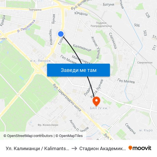 Ул. Калиманци / Kalimantsi St. (1972) to Стадион Академик-Плиска map