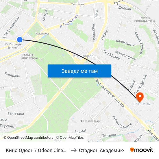 Кино Одеон / Odeon Cinema (0927) to Стадион Академик-Плиска map