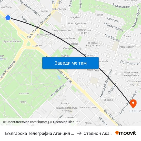 Българска Телеграфна Агенция / Bulgarian News Agency (1395) to Стадион Академик-Плиска map