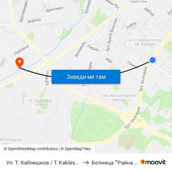 Ул. Т. Каблешков / T. Kableshkov St. (2213) to Болница ""Райна Княгиня"" map