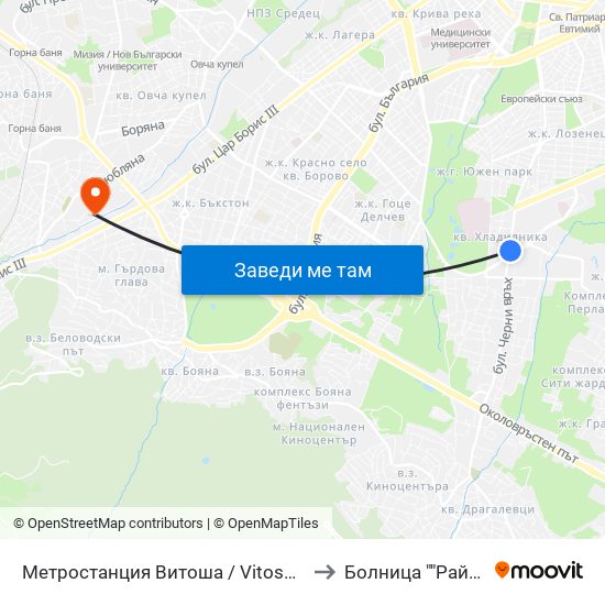 Метростанция Витоша / Vitosha Metro Station (2654) to Болница ""Райна Княгиня"" map