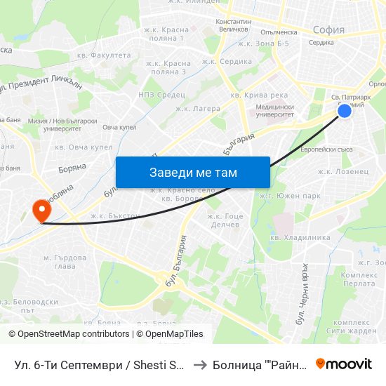 Ул. 6-Ти Септември / Shesti Septemvri St. (1807) to Болница ""Райна Княгиня"" map