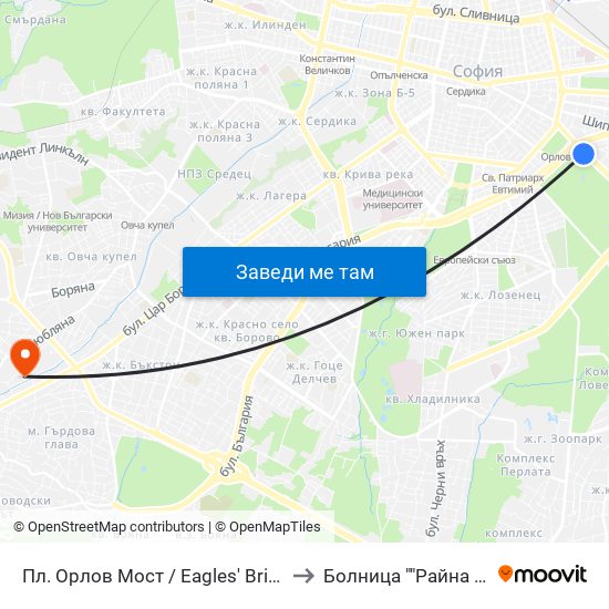 Пл. Орлов Мост / Eagles' Bridge Sq. (1287) to Болница ""Райна Княгиня"" map