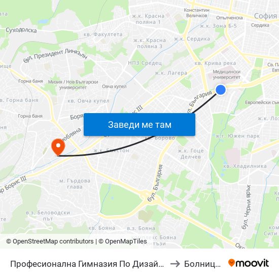 Професионална Гимназия По Дизайн Елисавета Вазова / Elisaveta Vazova High School Of Design (1736) to Болница ""Райна Княгиня"" map
