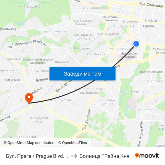 Бул. Прага / Prague Blvd. (0366) to Болница ""Райна Княгиня"" map
