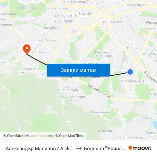 Александър Малинов / Aleksandar Malinov to Болница ""Райна Княгиня"" map