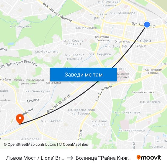 Лъвов Мост / Lions' Bridge to Болница ""Райна Княгиня"" map