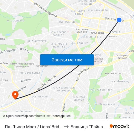 Пл. Лъвов Мост / Lions' Bridge Sq. (1275) to Болница ""Райна Княгиня"" map