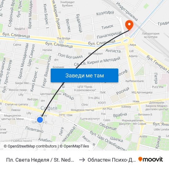 Пл. Света Неделя / St. Nedelya Sq. (1308) to Областен Психо-Диспансер map