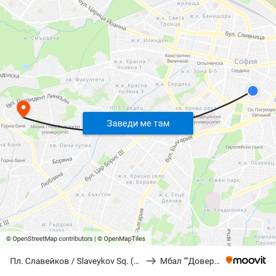 Пл. Славейков / Slaveykov Sq. (1908) to Мбал ""Доверие"" map