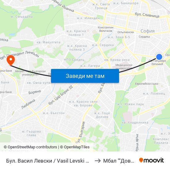 Бул. Васил Левски / Vasil Levski Blvd. (0299) to Мбал ""Доверие"" map