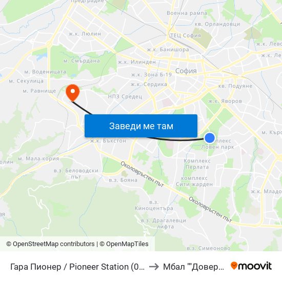 Гара Пионер / Pioneer Station (0465) to Мбал ""Доверие"" map