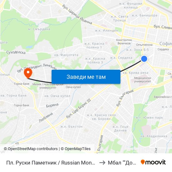 Пл. Руски Паметник / Russian Monument Sq. (1295) to Мбал ""Доверие"" map