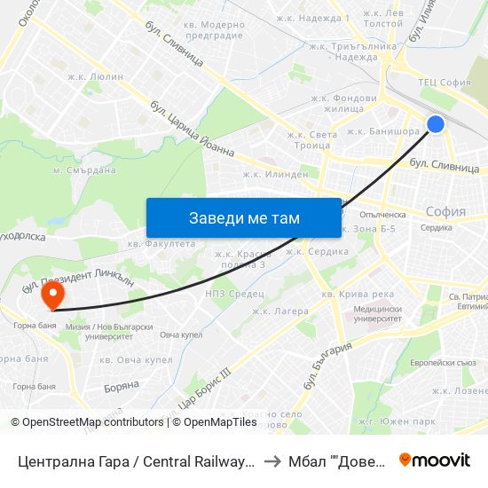 Централна Гара / Central Railway Station to Мбал ""Доверие"" map