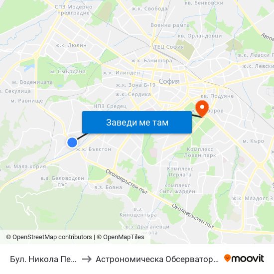 Бул. Никола Петков / Nikola Petkov Blvd. (0350) to Астрономическа Обсерватория На Софийския Университет ""Св. Климент Охридски"" map