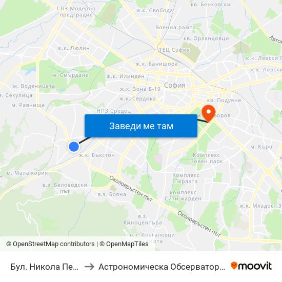 Бул. Никола Петков / Nikola Petkov Blvd. (0347) to Астрономическа Обсерватория На Софийския Университет ""Св. Климент Охридски"" map