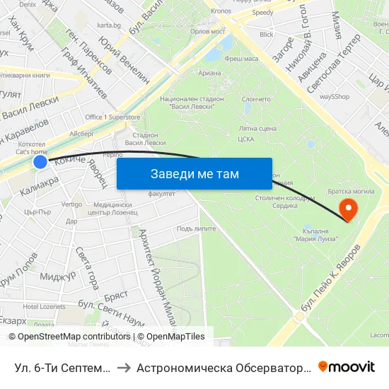 Ул. 6-Ти Септември / Shesti Septemvri St. (1807) to Астрономическа Обсерватория На Софийския Университет ""Св. Климент Охридски"" map
