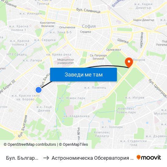 Бул. България / Bulgaria Blvd. (0290) to Астрономическа Обсерватория На Софийския Университет ""Св. Климент Охридски"" map