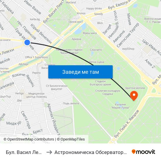 Бул. Васил Левски / Vasil Levski Blvd. (0300) to Астрономическа Обсерватория На Софийския Университет ""Св. Климент Охридски"" map