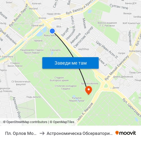 Пл. Орлов Мост / Eagles' Bridge Sq. (1287) to Астрономическа Обсерватория На Софийския Университет ""Св. Климент Охридски"" map