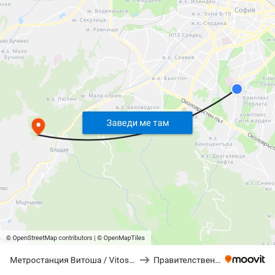 Метростанция Витоша / Vitosha Metro Station (2654) to Правителствен Санаториум map