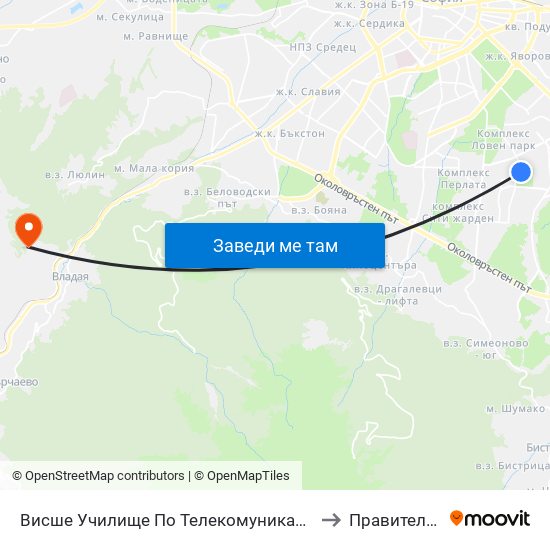 Висше Училище По Телекомуникации / University Of Telecommunications And Post (1396) to Правителствен Санаториум map