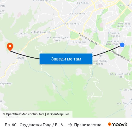 Бл. 60 - Студенстки Град / Bl. 60, Students' Town (2507) to Правителствен Санаториум map