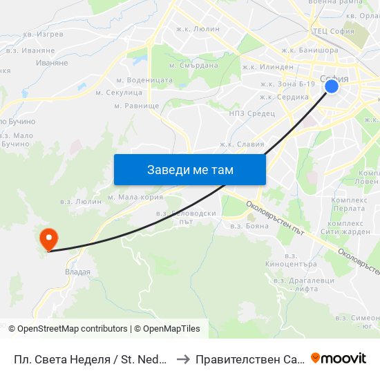 Пл. Света Неделя / St. Nedelya Sq. (1308) to Правителствен Санаториум map