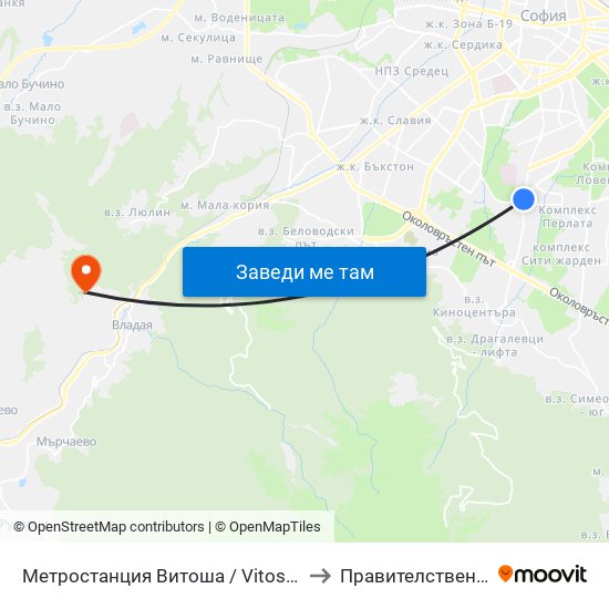 Метростанция Витоша / Vitosha Metro Station (2756) to Правителствен Санаториум map