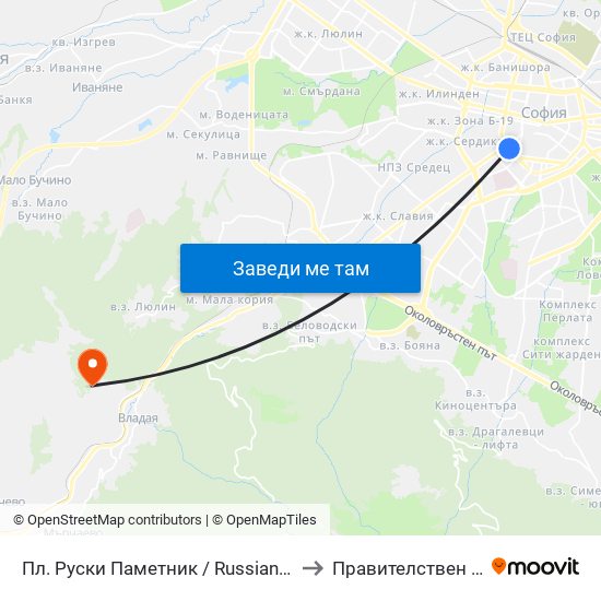 Пл. Руски Паметник / Russian Monument Sq. (1296) to Правителствен Санаториум map