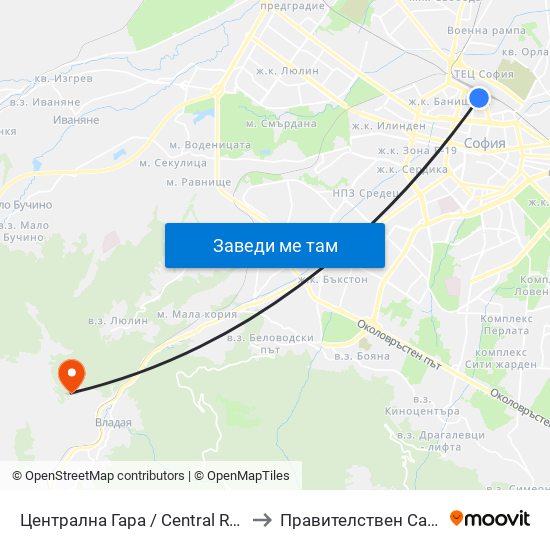 Централна Гара / Central Railway Station to Правителствен Санаториум map