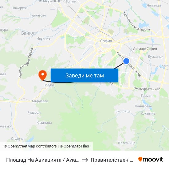 Площад На Авиацията / Aviation Square (1257) to Правителствен Санаториум map