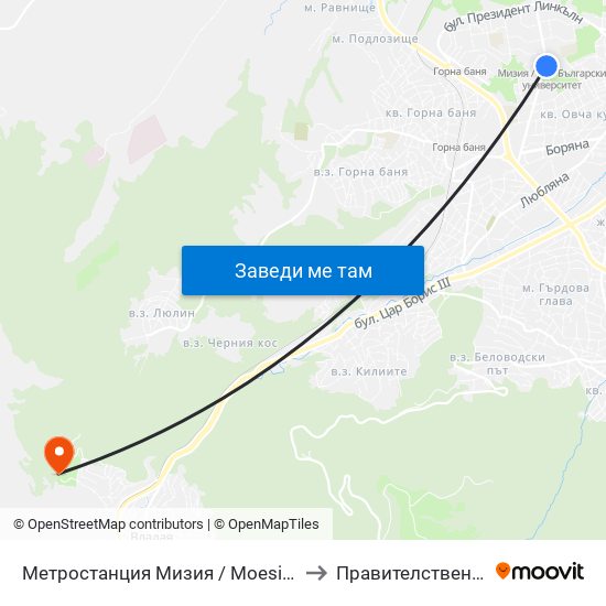 Метростанция Мизия / Moesia Metro Station (6089) to Правителствен Санаториум map