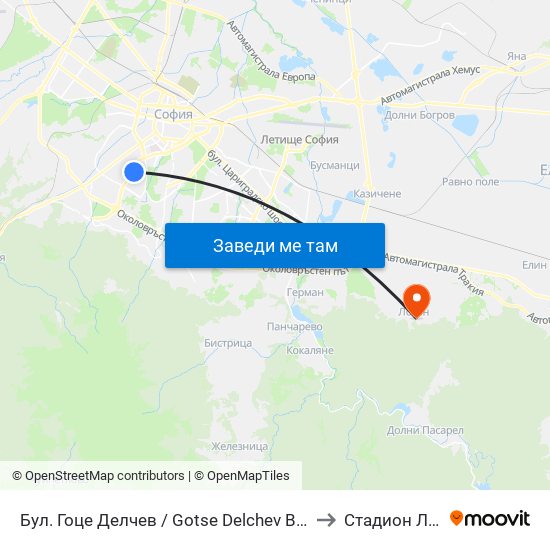 Бул. Гоце Делчев / Gotse Delchev Blvd. (0314) to Стадион Лозен map