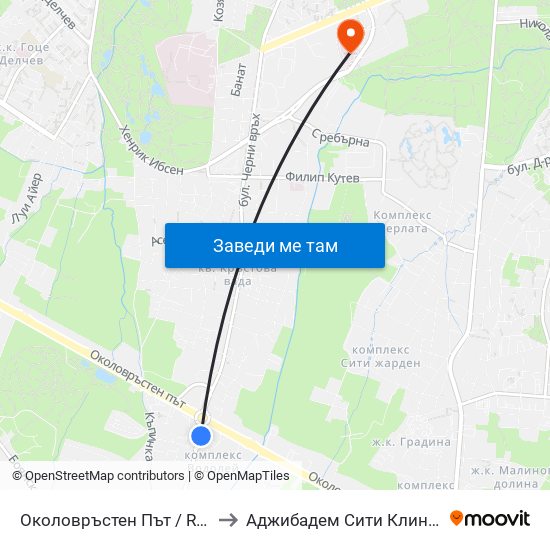 Околовръстен Път / Ring Road (1177) to Аджибадем Сити Клиник Мбал Токуда map