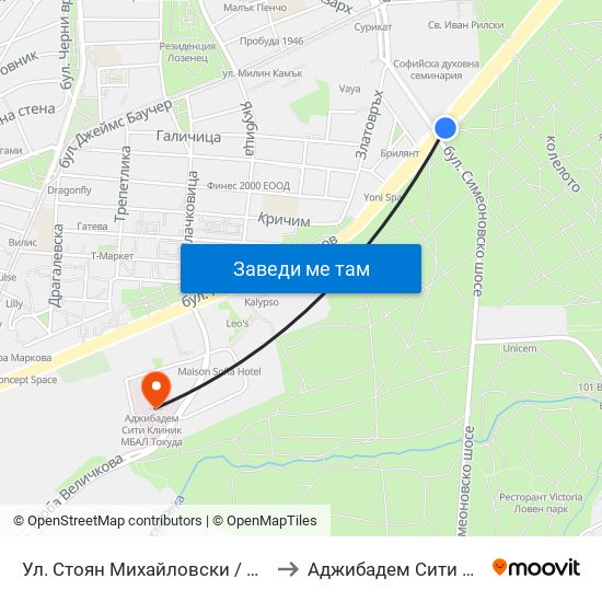 Ул. Стоян Михайловски / Stoyan Mihaylovski St. (2692) to Аджибадем Сити Клиник Мбал Токуда map