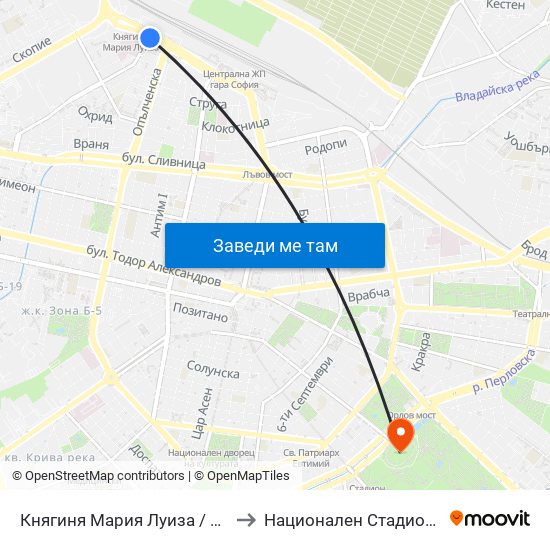 Княгиня Мария Луиза / Knyaginya Maria Luiza to Национален Стадион ""Васил Левски"" map