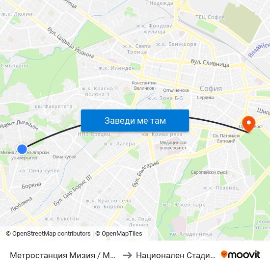 Метростанция Мизия / Moesia Metro Station (6089) to Национален Стадион ""Васил Левски"" map