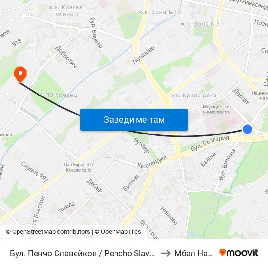 Бул. Пенчо Славейков / Pencho Slaveykov Blvd. (0356) to Мбал Надежда map