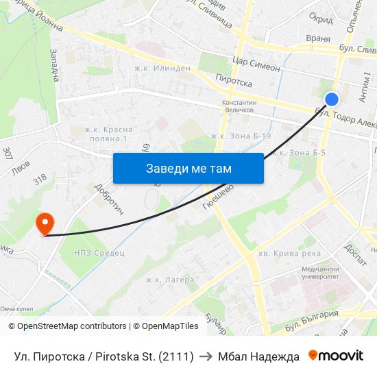 Ул. Пиротска / Pirotska St. (2111) to Мбал Надежда map