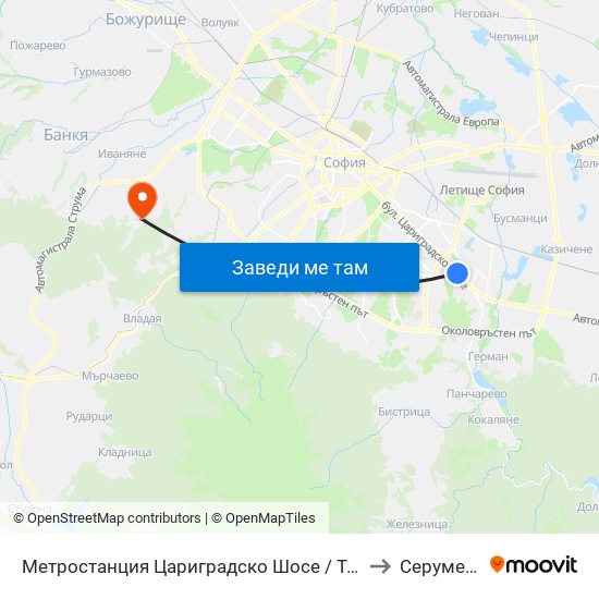 Метростанция Цариградско Шосе / Tsarigradsko Shosse Metro Station (1016) to Серумен Институт map