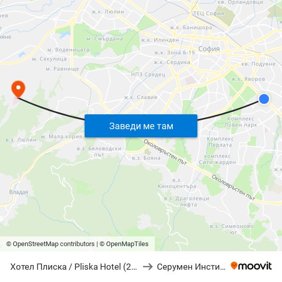 Хотел Плиска / Pliska Hotel (2326) to Серумен Институт map