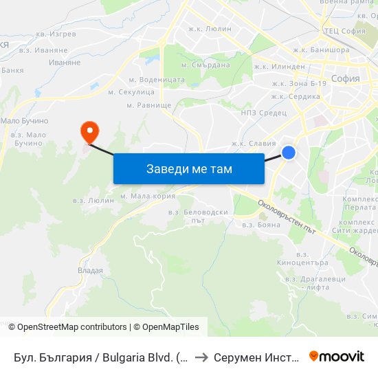 Бул. България / Bulgaria Blvd. (0290) to Серумен Институт map