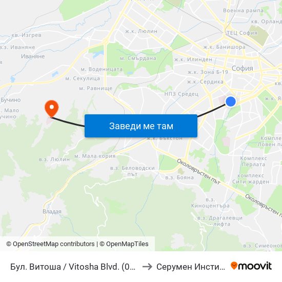 Бул. Витоша / Vitosha Blvd. (0302) to Серумен Институт map