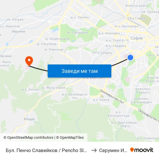 Бул. Пенчо Славейков / Pencho Slaveykov Blvd. (0356) to Серумен Институт map