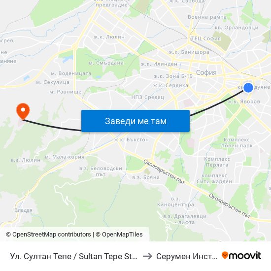 Ул. Султан Тепе / Sultan Tepe St. (2194) to Серумен Институт map