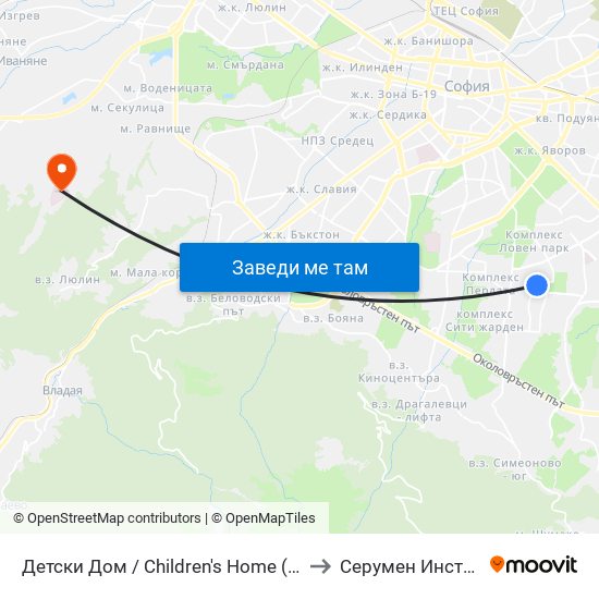 Детски Дом / Children's Home (0530) to Серумен Институт map
