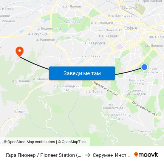 Гара Пионер / Pioneer Station (0465) to Серумен Институт map